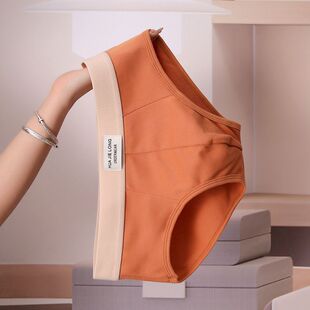 男士内裤纯棉男裤衩纯色简约条纹舒适透气个性潮流男生三角短裤头