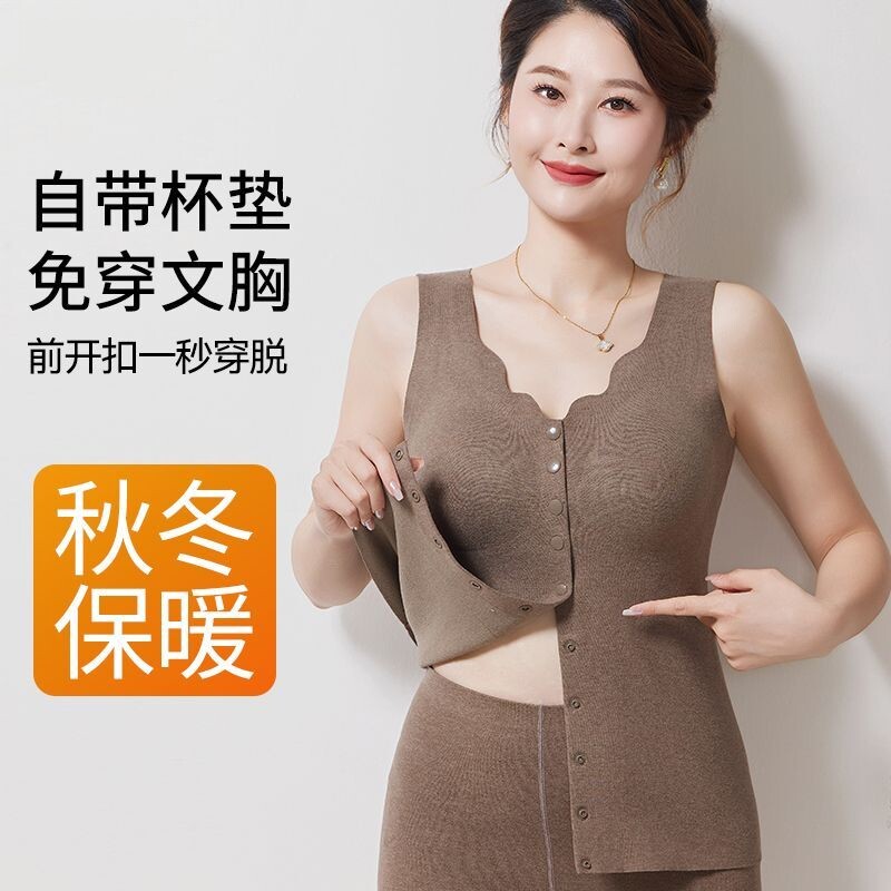 中老年妈妈前开扣保暖背