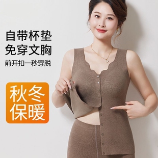中老年妈妈前开扣保暖背心女款老年人马甲加绒自带胸垫秋冬款