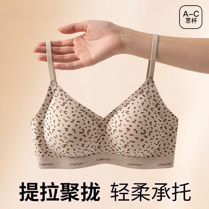 复古豹纹圆圆胸内衣提拉