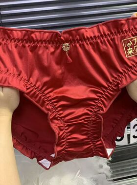 26年本命年大红色内裤女奢华缎面结婚新年花苞裤大码中高腰三角裤