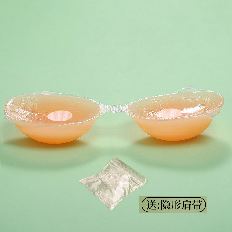 thumbnail for It can be used to protect the breast, the invisible breast sticker, the silicone transparent thickened small breast, wear underwear, bra, wedding dress, and dress
