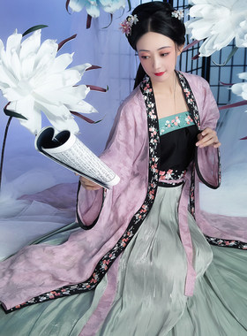 宋制抹胸吊带百迭裙长褙子玉生烟