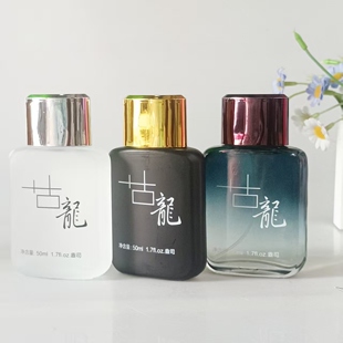 世丽雅古龙男士香水持久卧室清新香房间学生留香50ml