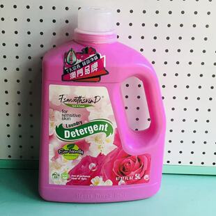 心醉堂甜蜜香玫瑰香氛温和除菌柔顺留香洗衣液5L大瓶装