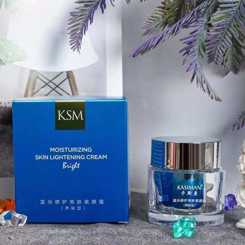 KASIMASN蓝光防护亮肤素颜霜