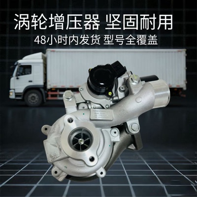 CT16V增压器配丰田40-8FD叉车1KD发动机17201-UL020  UL010 UL030