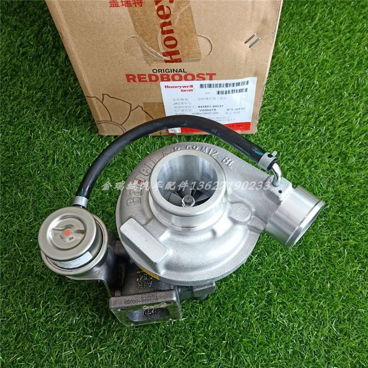 江淮五十铃JB493发动机1118200FA040 GT17原装涡轮增压器843881