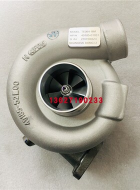 TE06H-16M涡轮增压器适用于神钢SK200-66D34发动机49185-01031