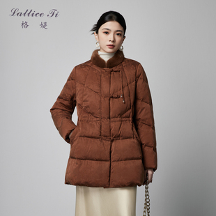 LATTICE TI高端国风中式鹅绒服女2025新款人丝羽绒服水貂毛领减龄
