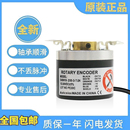 1024P 器E40H6 H10 奥托尼克斯型编码 E40HB12