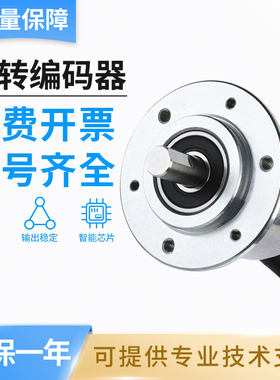 SICK FA施克型西克型 DBS50E-S5GM00S10 旋转增量编码器 品质保障