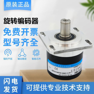 6815 1200BZ3 瑞普型数控机床编码 12E 5815 24C 器ZSF6215