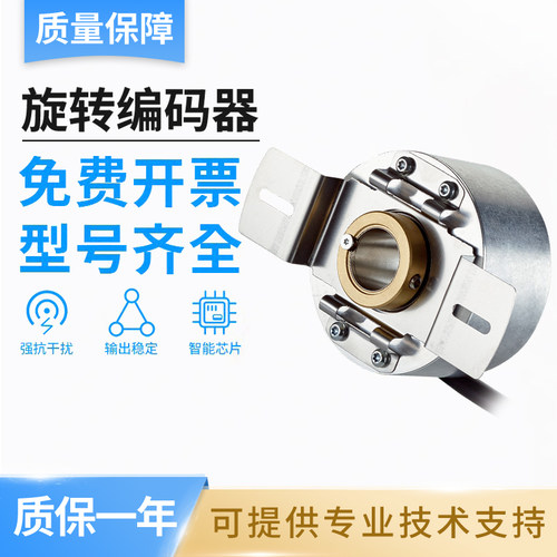 SICK FA施克型西克型 DBS60B-THHK10000增量旋转编码器 品质保障