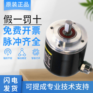 360 器E6F 256 欧姆龙单圈绝对值编码 AB3C AG5C 正品 原装 720