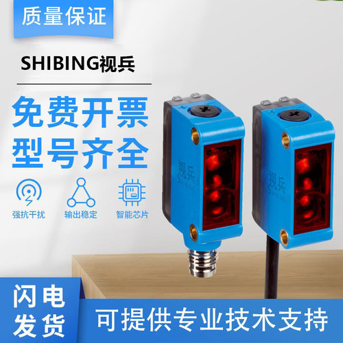 SICK型光电开关GSE6系列型号齐全