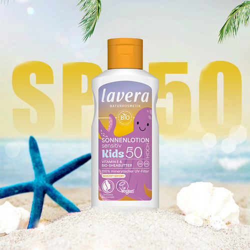 德国lavera有机物理防晒霜 防晒乳液spf50敏感肌儿童孕妇适用