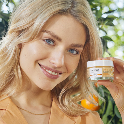 德国有机拉薇lavera天然VC焕白日霜面霜提亮白去黄改善暗沉