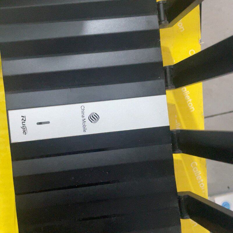 议价锐捷RG-3063中国移动WiFi6路由器
