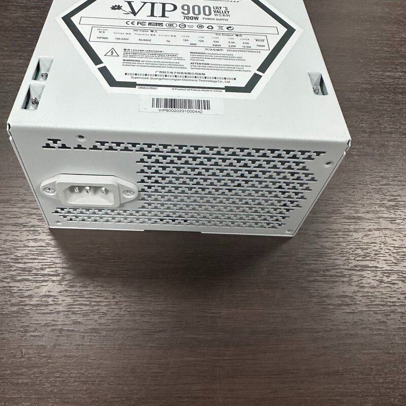 议价9新刺客VIP900 700W白色电源，静音机箱电源，支持网