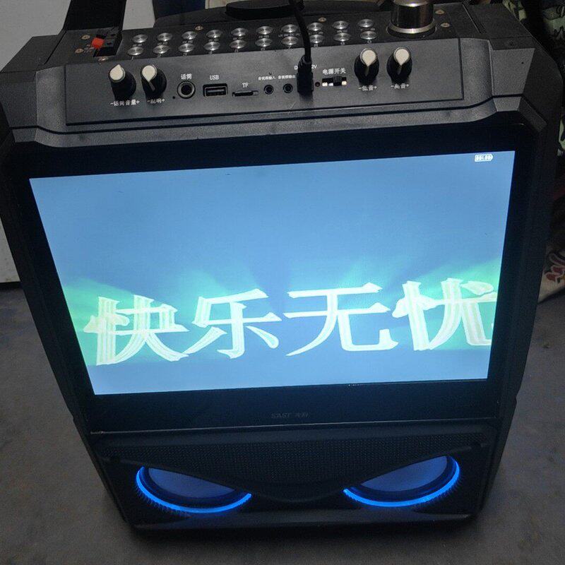 议价数码播放器S100，带USB和TF卡接口，功能正常，声音效果
