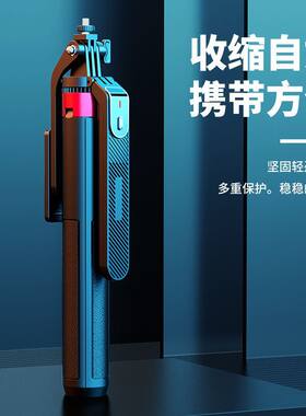 bimoz1.8米自拍杆四脚架