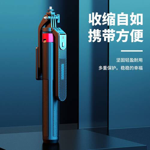 bimoz1.8米自拍杆四脚架
