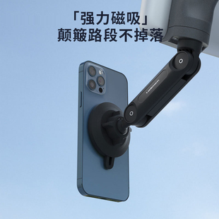 适用于特斯拉modely小车载手机支架15W无线充磁吸导航架子model3