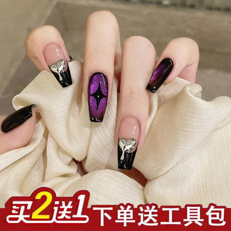 2023新款法式穿戴款美甲假指甲片贴成品甲片镶钻美甲片高级感秋冬
