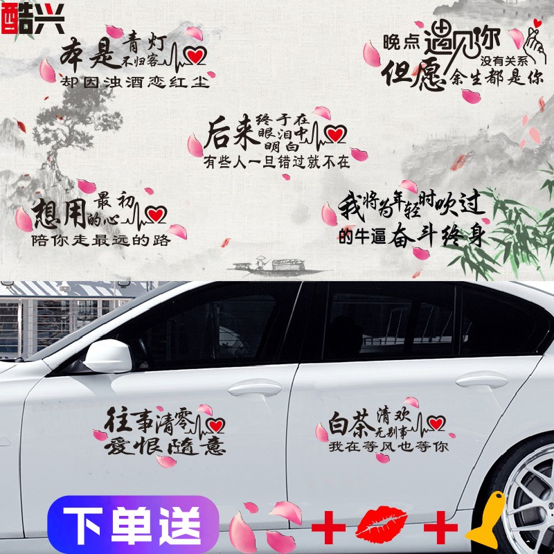 防水防晒