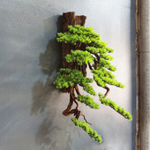 仿真植物迎客松枯木壁挂墙饰客厅酒店样板间墙面装 饰新中式 挂件