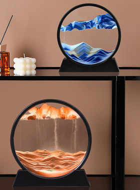 创意沙漏流沙画摆件家居饰品客厅办公室桌面轻奢禅意山水假山装饰