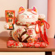 招财猫摆件开业大号发财猫客厅酒柜装 饰自动招手店铺前台开业礼品