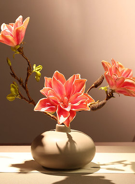 新中式禅意陶瓷艺术花瓶客厅民宿餐桌面摆件仿真橙色玉兰花插花艺