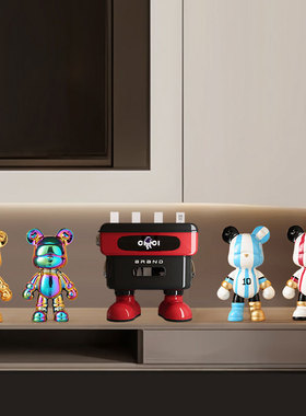 创意路由器遮丑酷酷熊装饰摆件