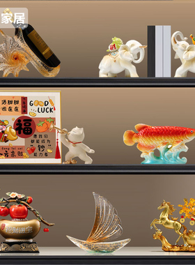 新房子搬家送礼招财猫财神爷摆件