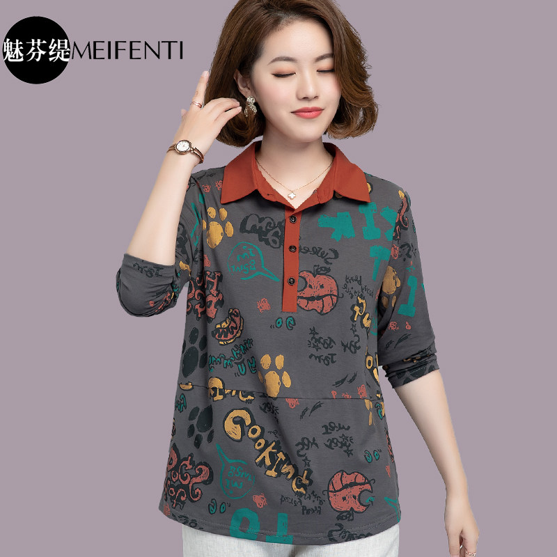 带领T恤女长袖翻领纯棉宽松2020新款中年女装中老年妈妈秋装上衣