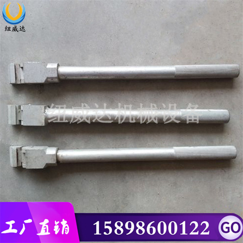 扭面器 铁路校直扳手扭面机接触网 扭面扳手 电气化铁道检修扭面