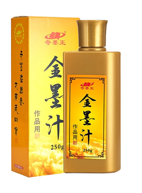 奇墨王大容量文房不掉色金粉墨水