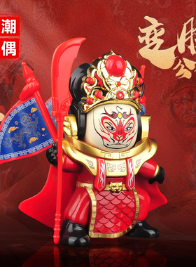 变脸川剧娃娃 爆款抖音礼品8张脸谱潮玩文创摆件玩偶公仔儿童玩具