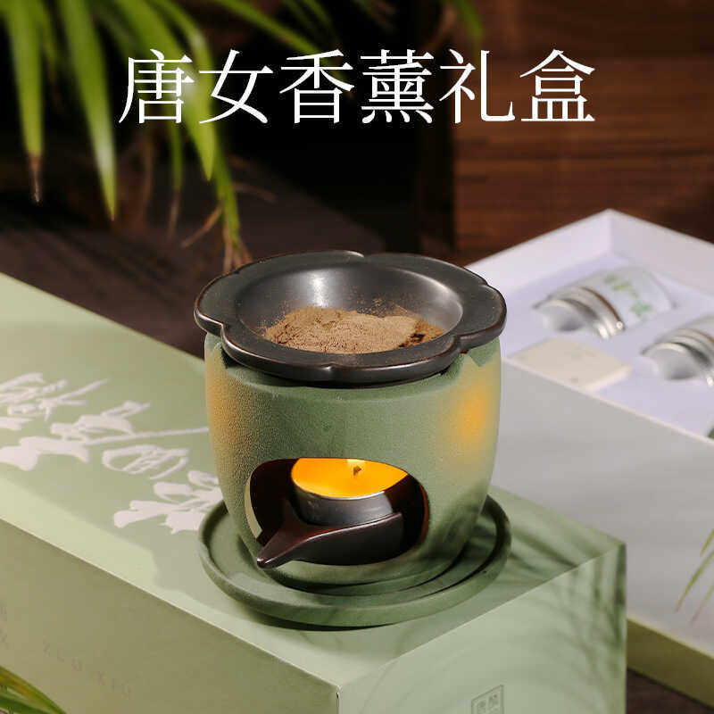 梦回唐朝中式陶瓷熏香炉