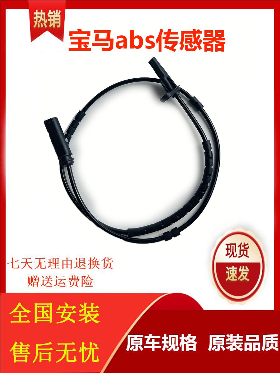 原装品质  灵敏度高