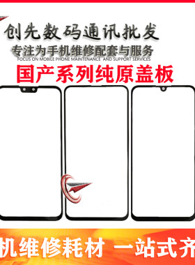 华为mt20/Mate7/mate8/Mate9/