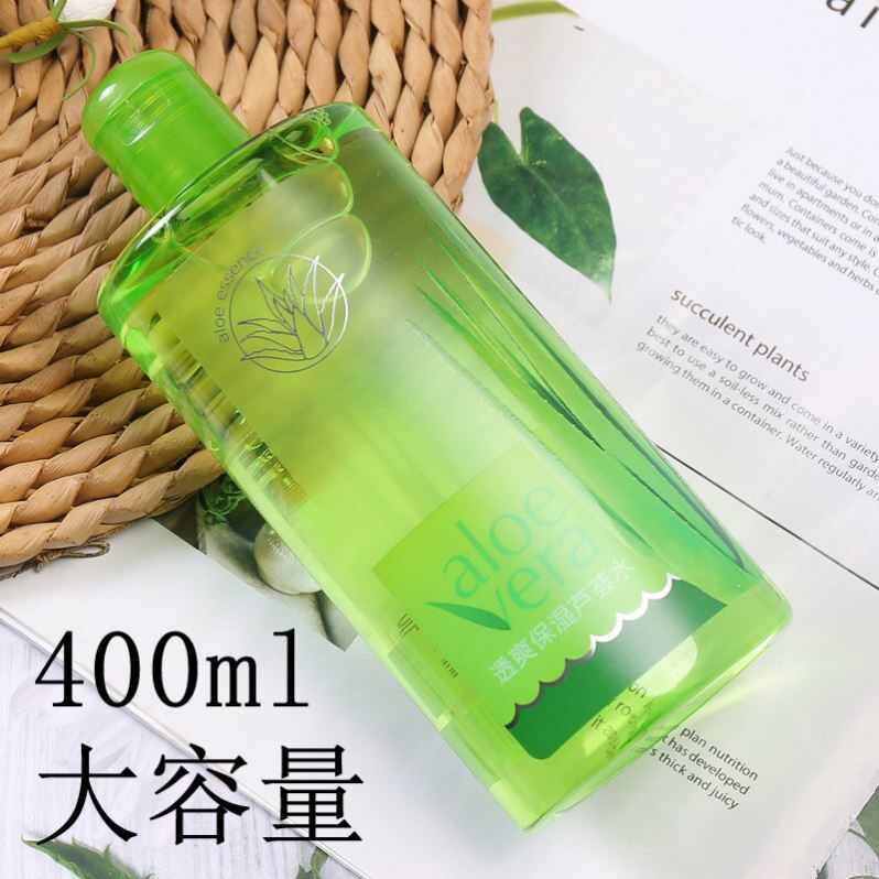 研春堂芦荟爽肤水保湿补水控油收缩毛孔湿敷原液精华大瓶400ml
