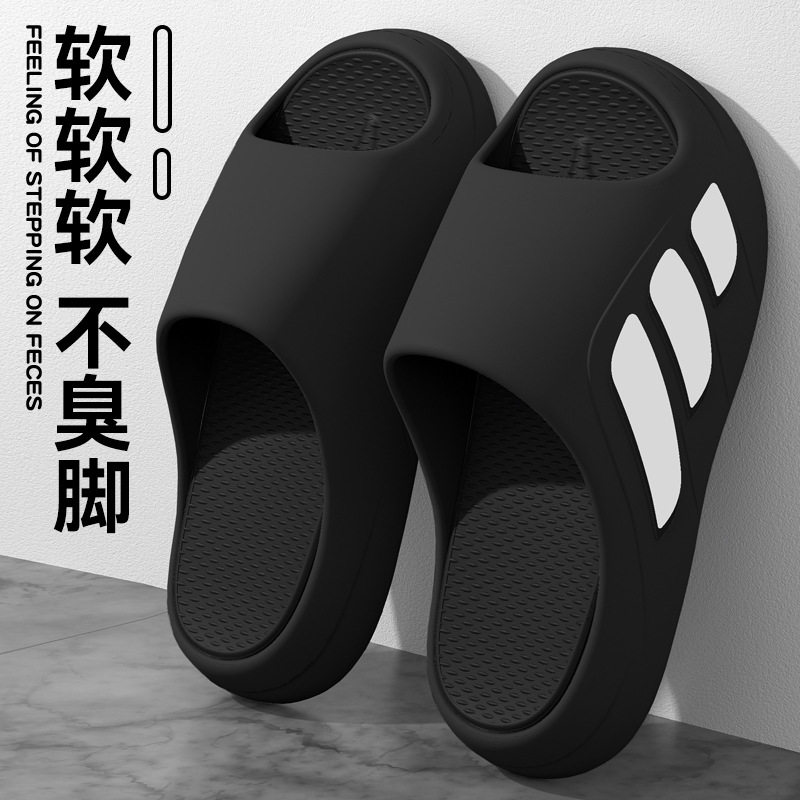运动户外拖鞋男士夏季外