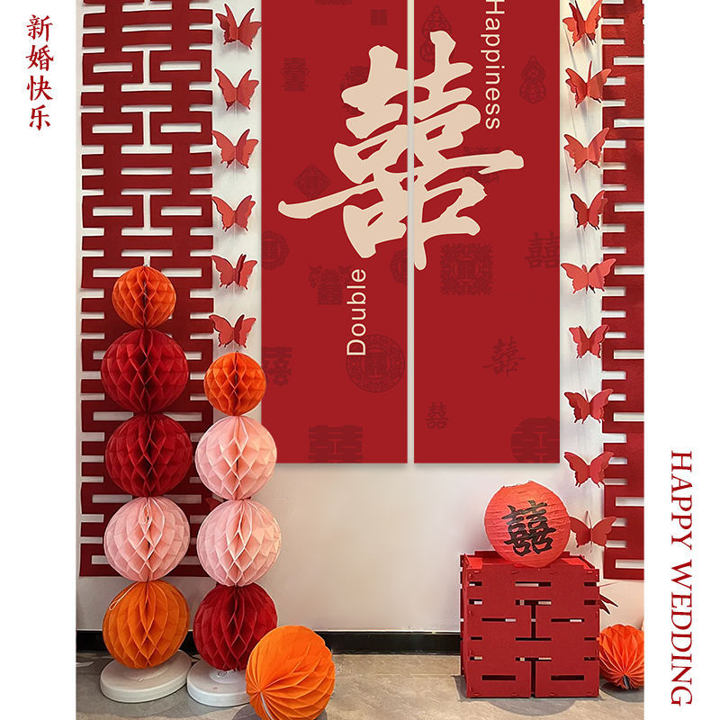 结婚背景墙面婚房布置套