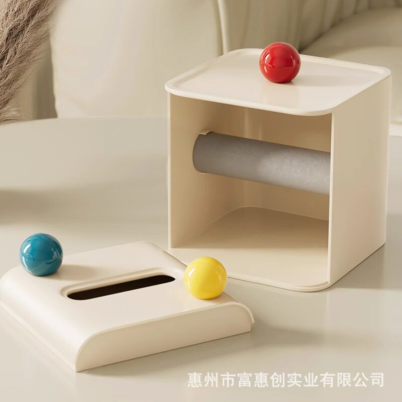 多巴胺纸巾盒家用桌面茶
