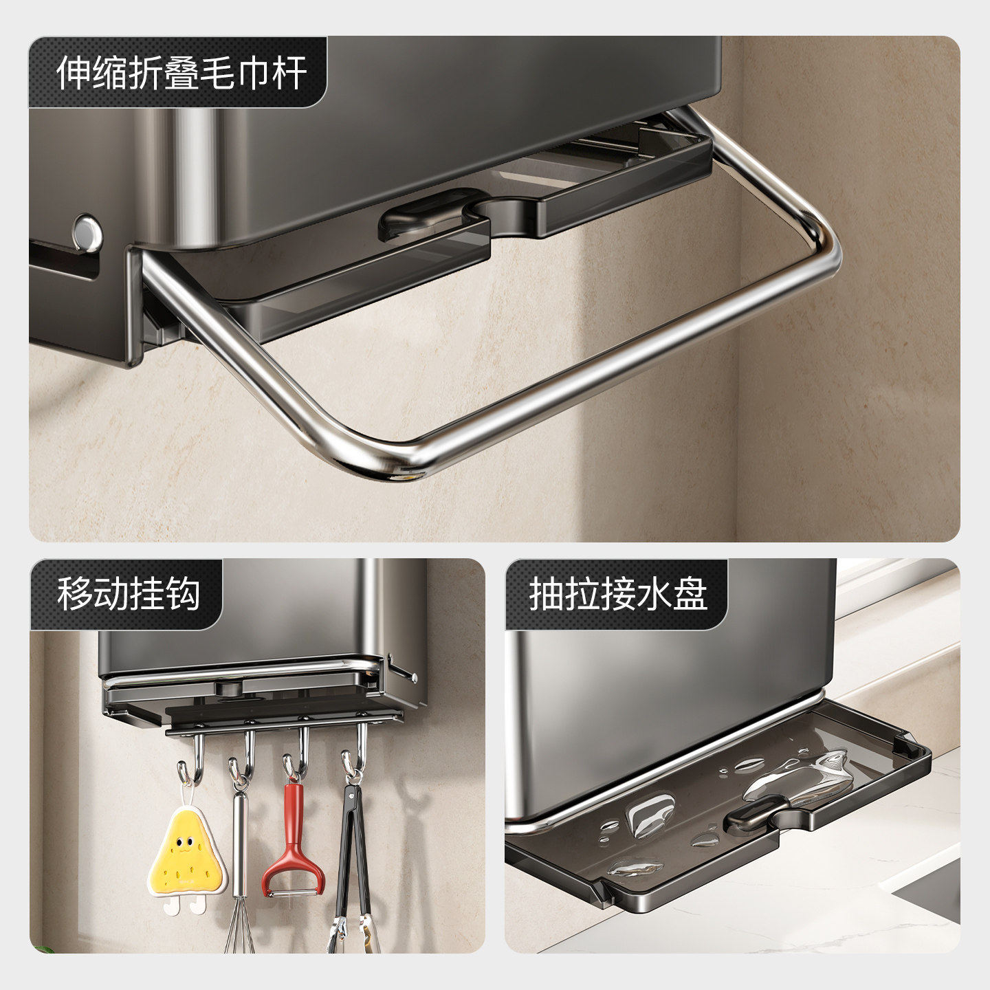 厨房吸盘不锈钢筷篓置物
