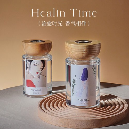120ml家用无火香薰摆件 酒店专用香薰精油伴手礼卧室持久香氛