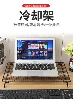 折叠烘培网蛋糕冷却架笔记本散热器面包冷凉网不粘黑色烘焙工具